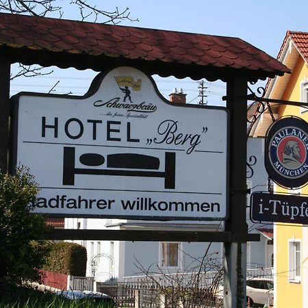 Gasthof Berg Hochstadt an der Donau Екстериор снимка